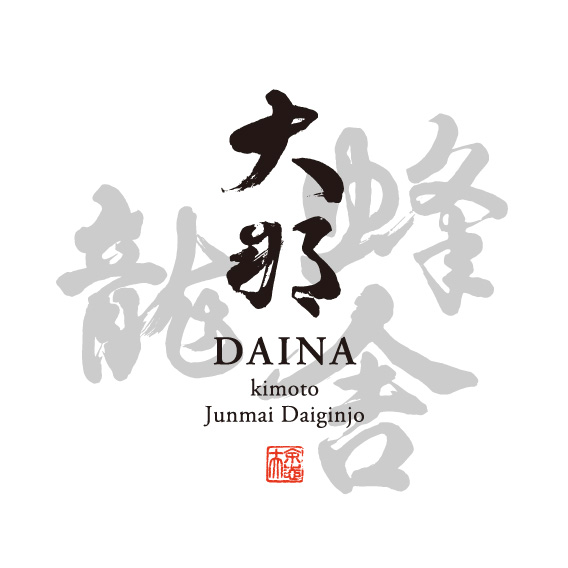 蜂龍舎バナー
