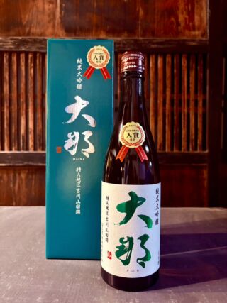 菊の里酒造株式会社菊の里酒造株式会社 | 栃木県大田原市の酒蔵「菊の